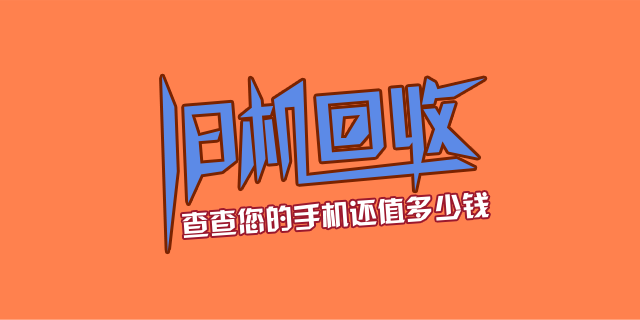 世界杯投注